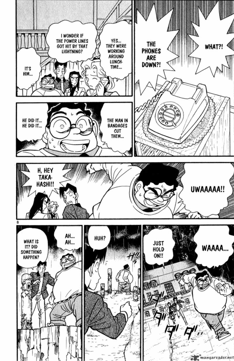 Detective Conan 41 7