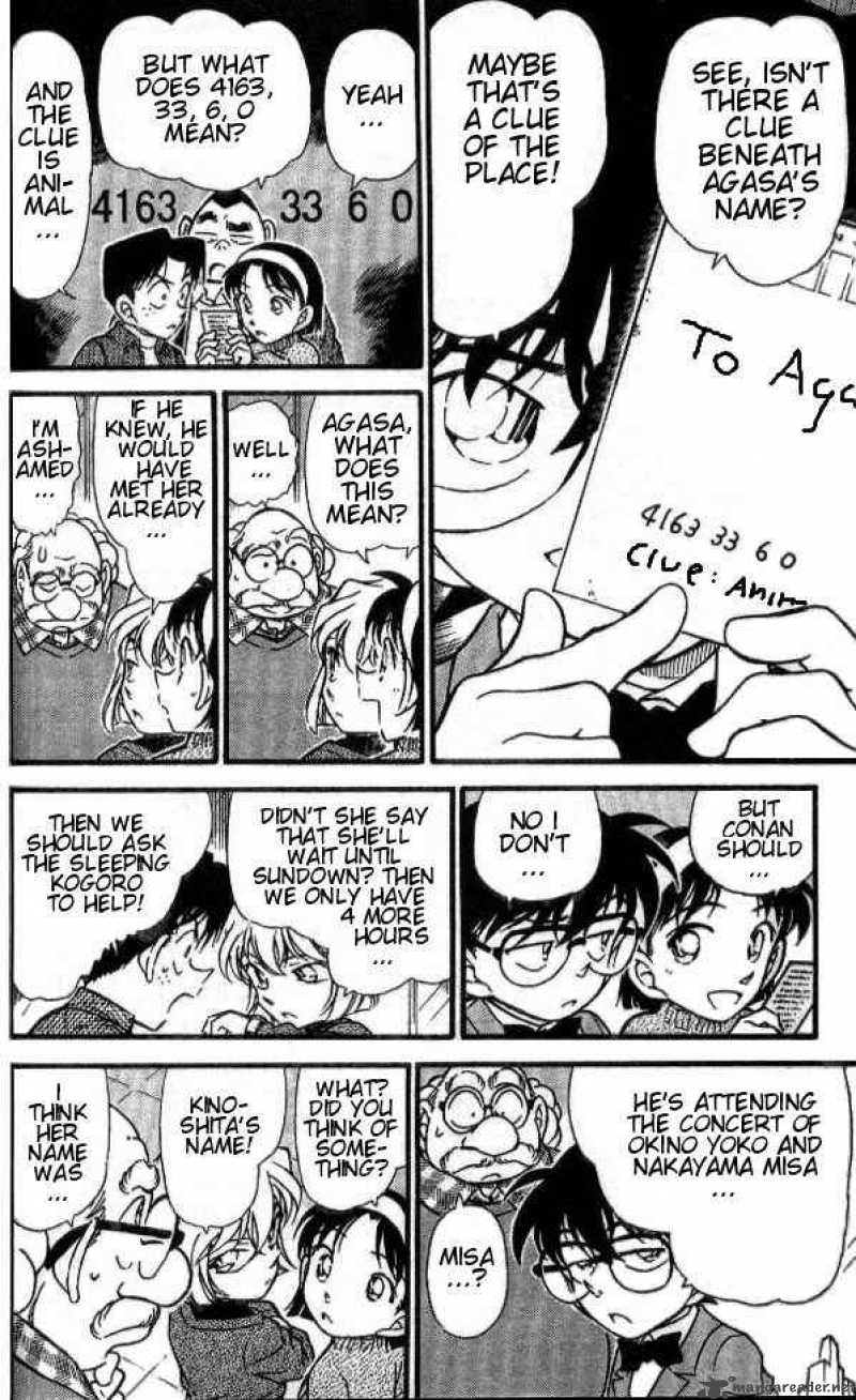 Detective Conan 410 12