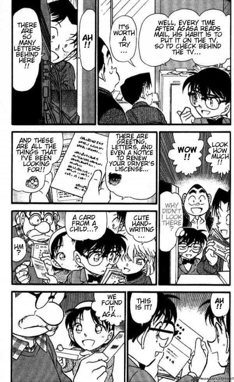 Detective Conan 410 5