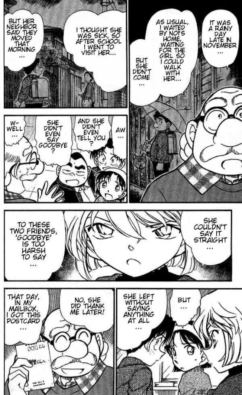 Detective Conan 410 8