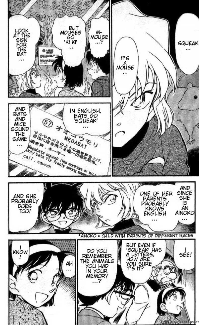 Detective Conan 412 4