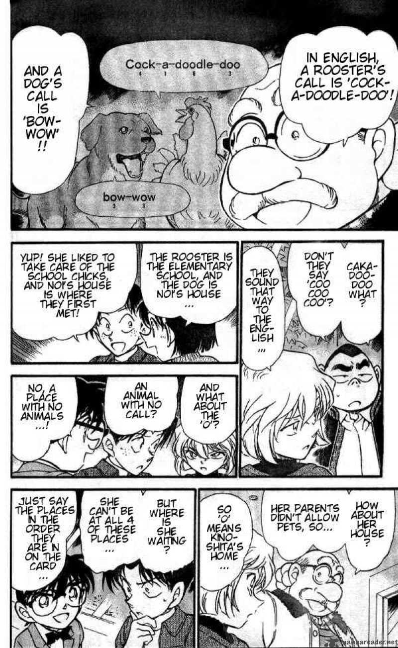 Detective Conan 412 6