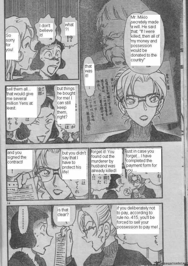 Detective Conan 416 14