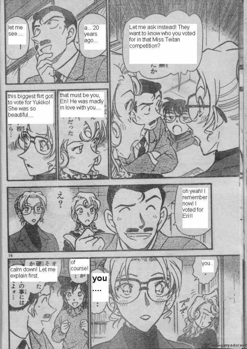 Detective Conan 416 16