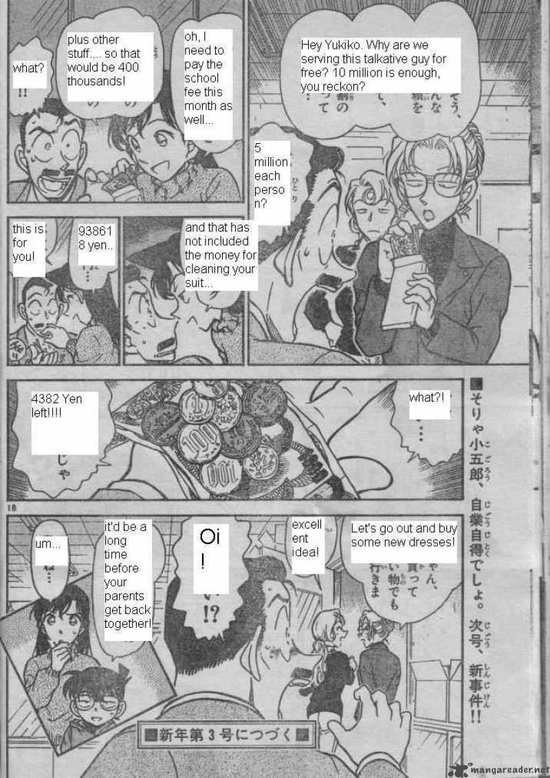 Detective Conan 416 18