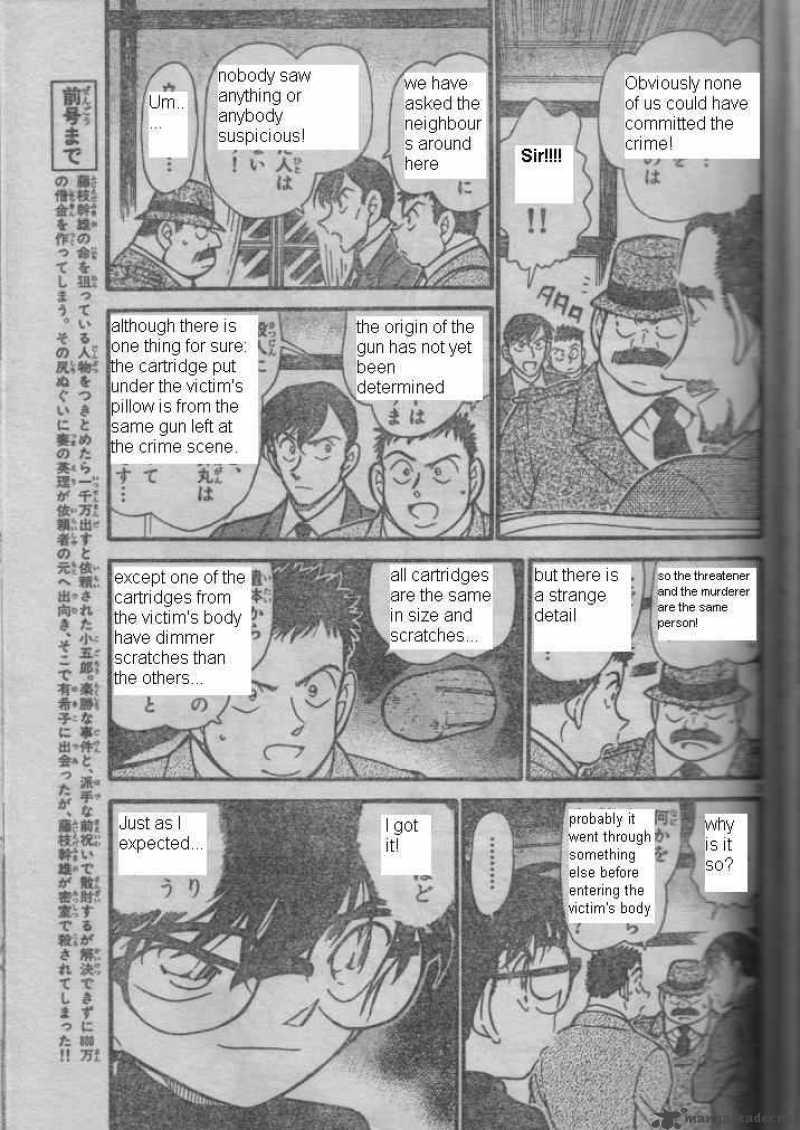 Detective Conan 416 3