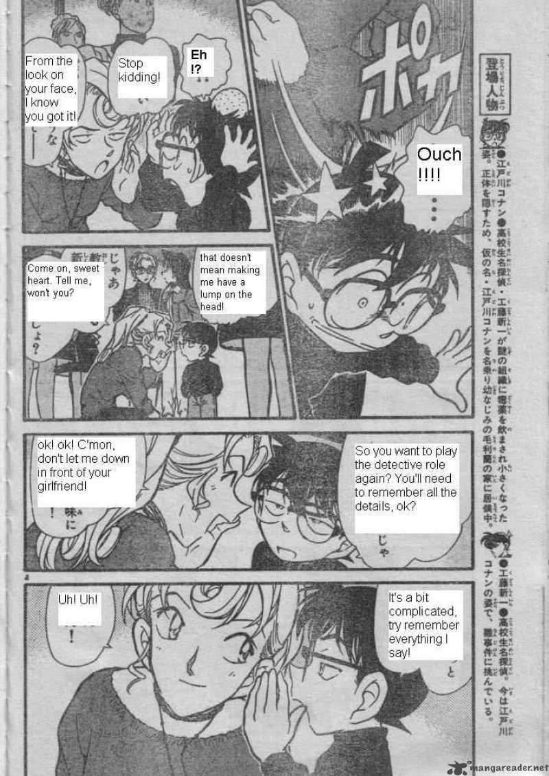 Detective Conan 416 4