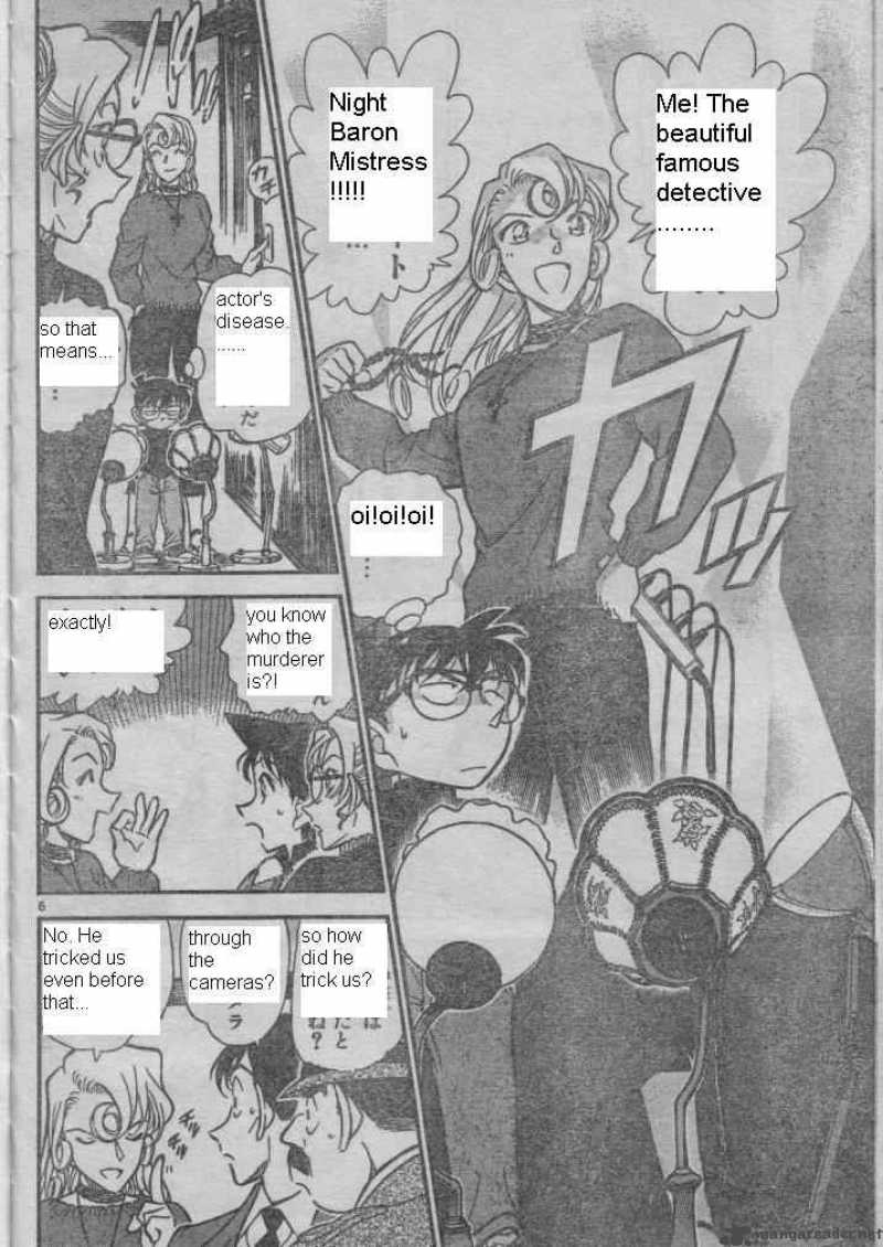 Detective Conan 416 6