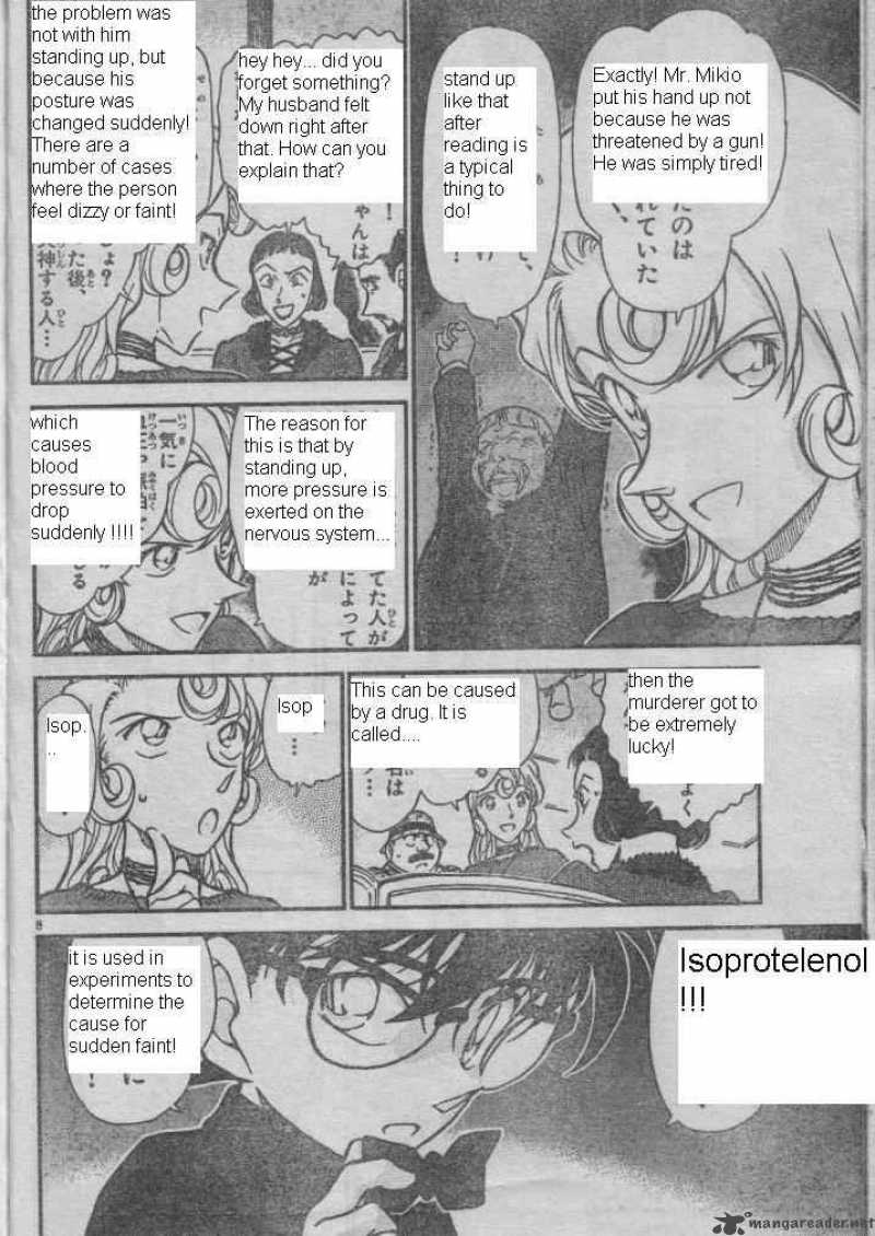 Detective Conan 416 8