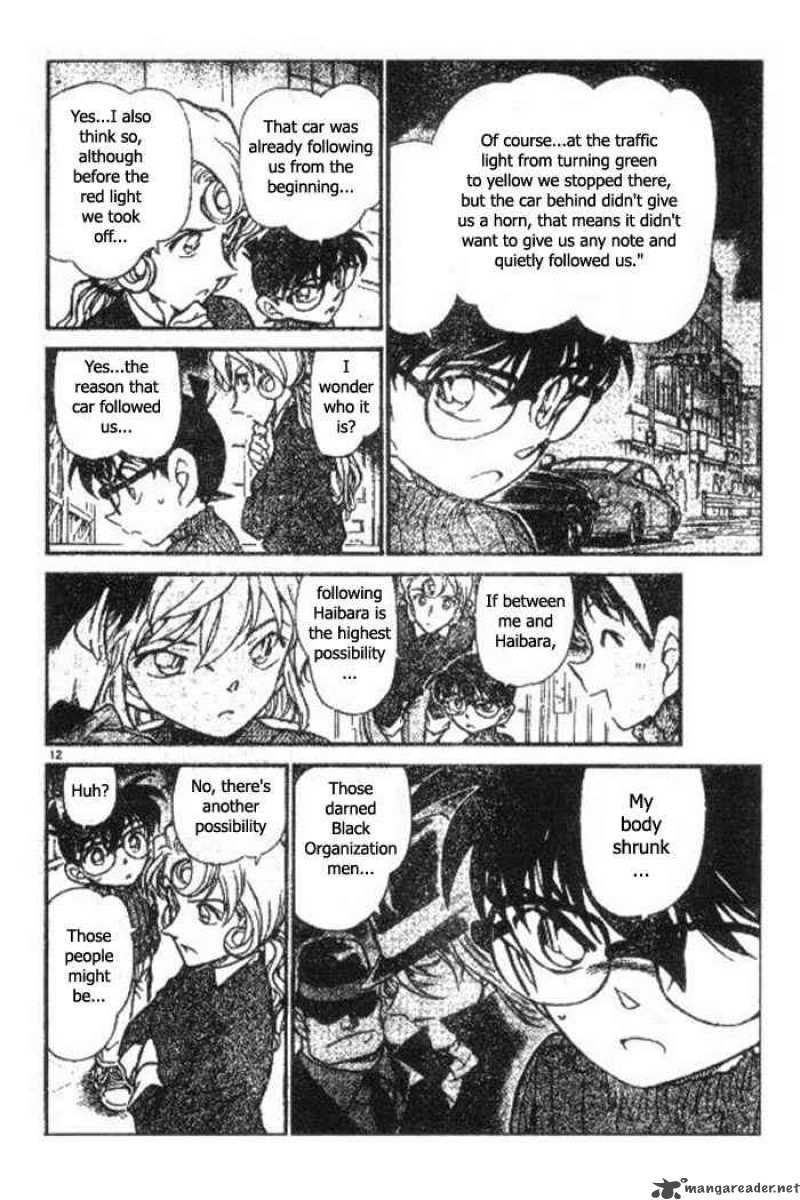 Detective Conan 417 12