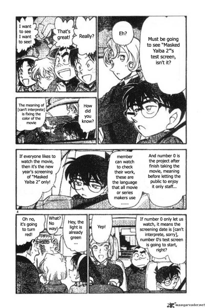 Detective Conan 417 4