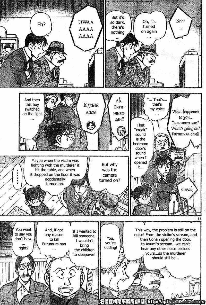 Detective Conan 418 11