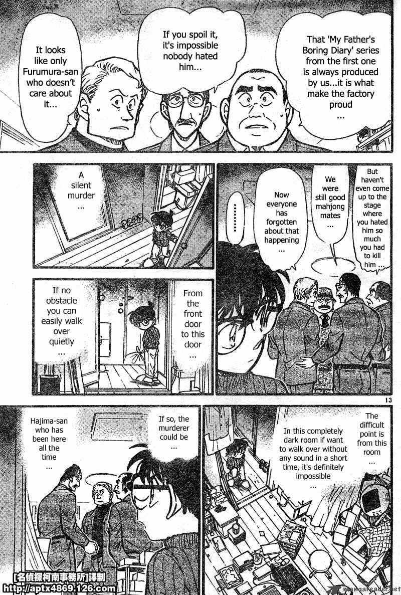 Detective Conan 418 13