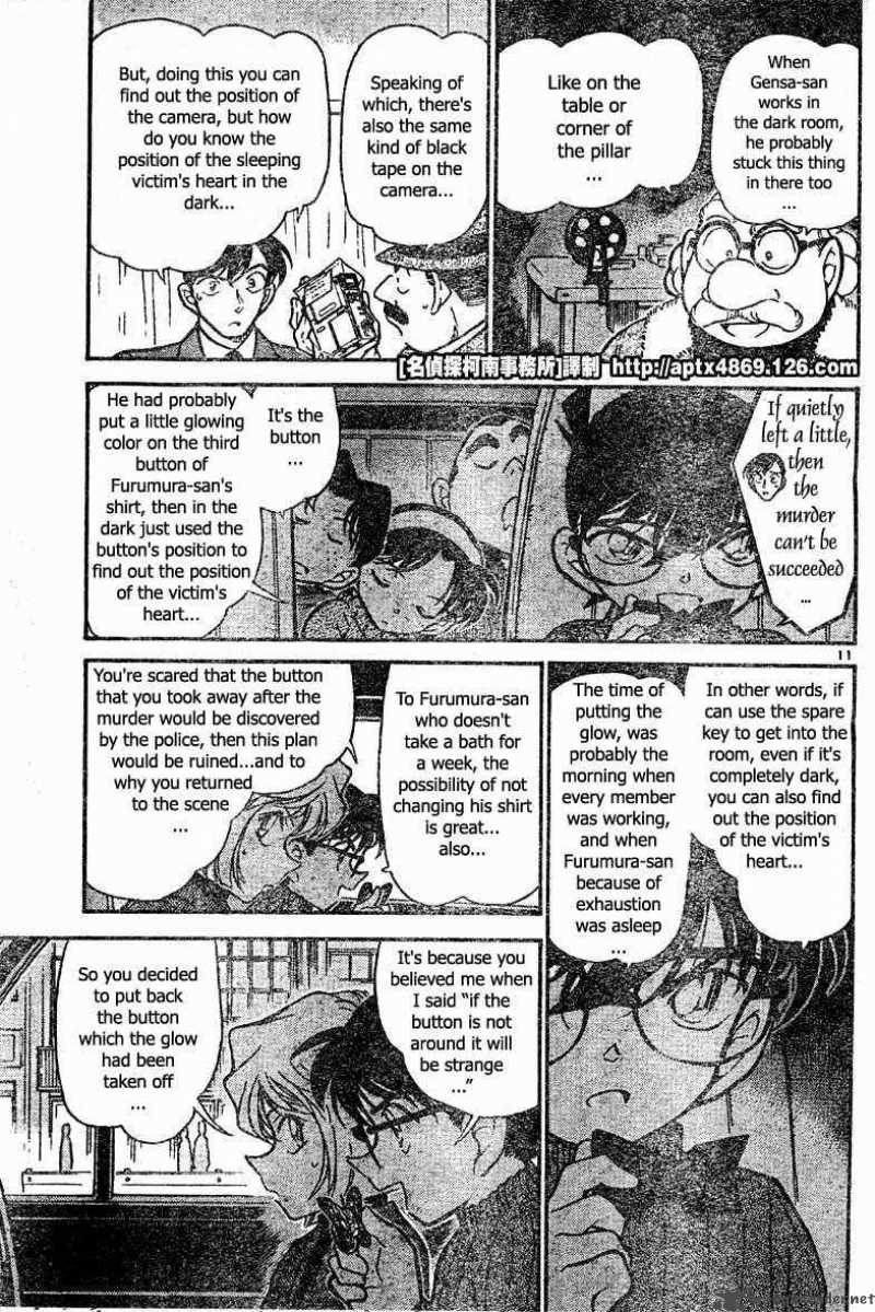 Detective Conan 419 11