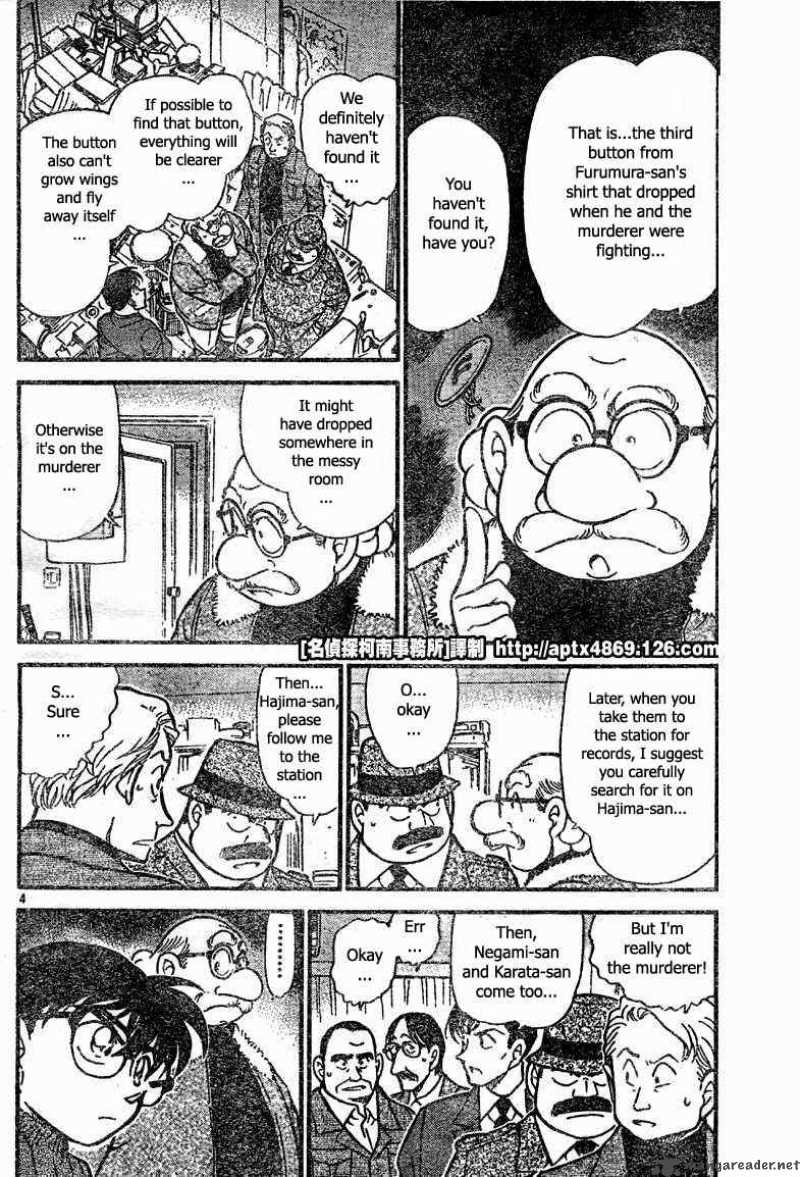 Detective Conan 419 4