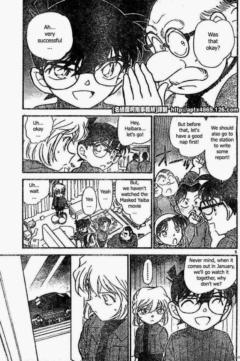 Detective Conan 419 5