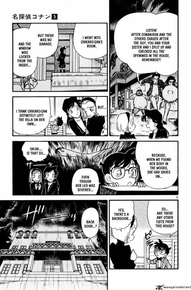 Detective Conan 42 5