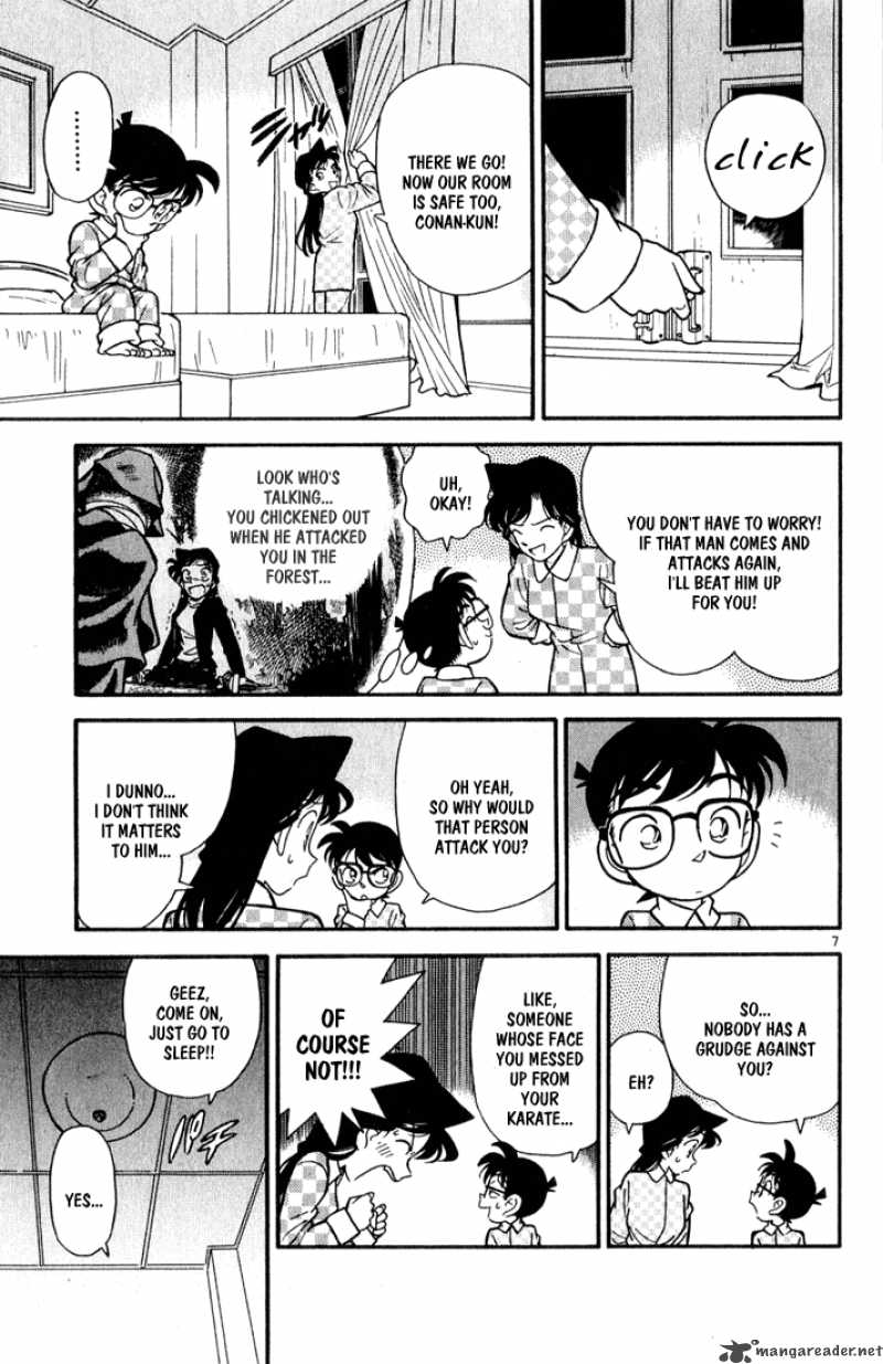 Detective Conan 42 7