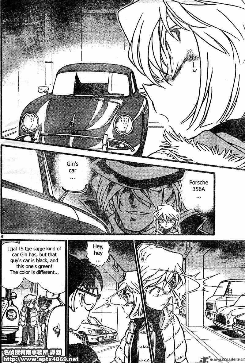 Detective Conan 420 6