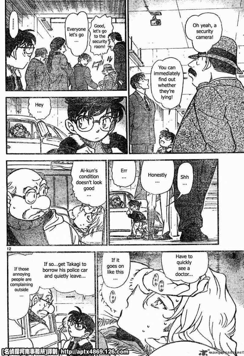 Detective Conan 421 12