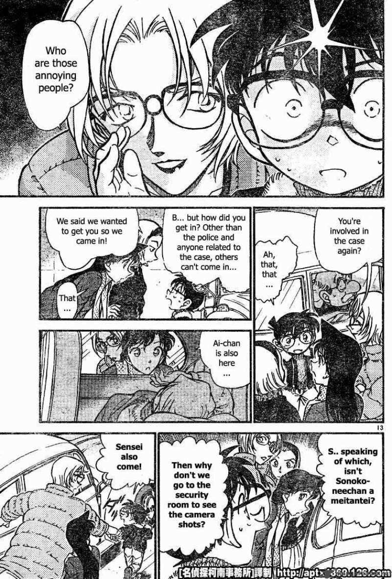 Detective Conan 421 13