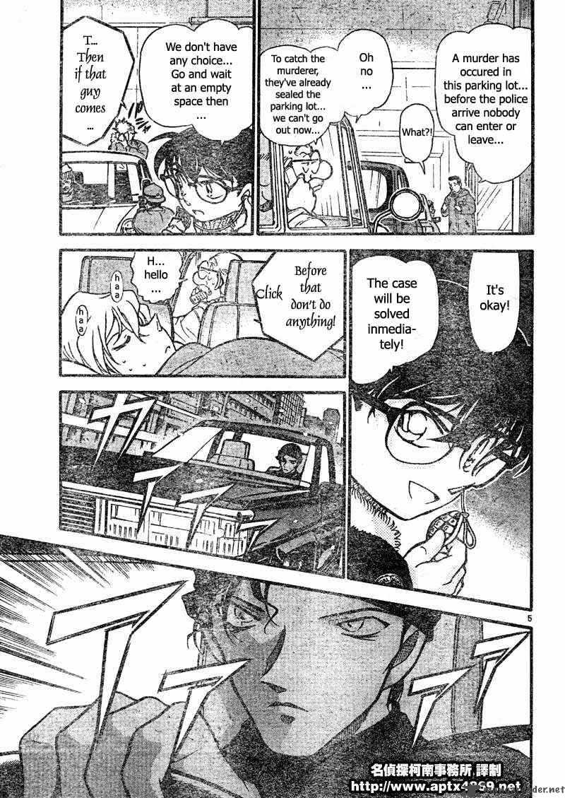 Detective Conan 421 5