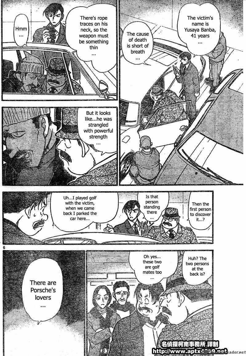 Detective Conan 421 6