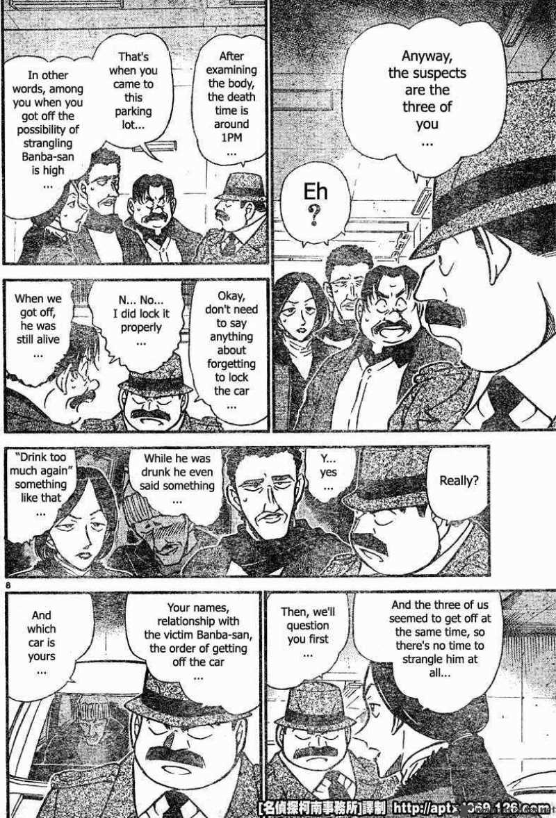 Detective Conan 421 8