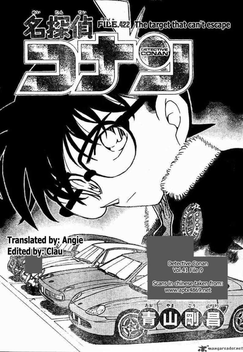 Detective Conan 422 1