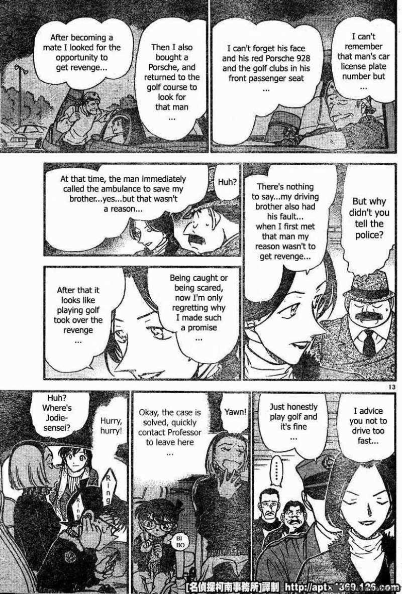 Detective Conan 422 13