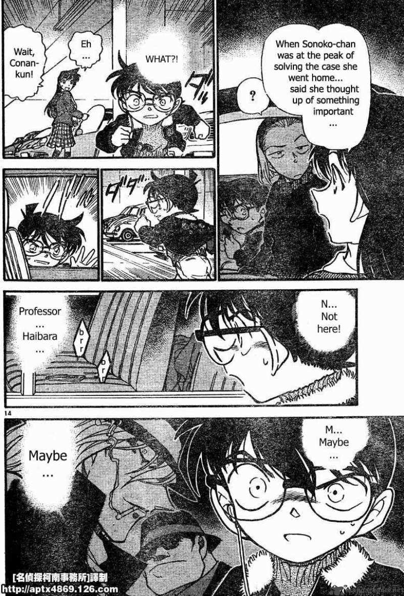 Detective Conan 422 14