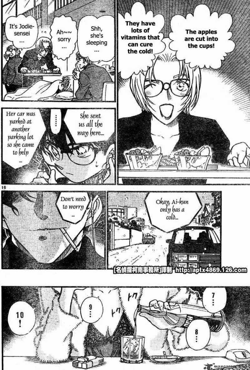 Detective Conan 422 16