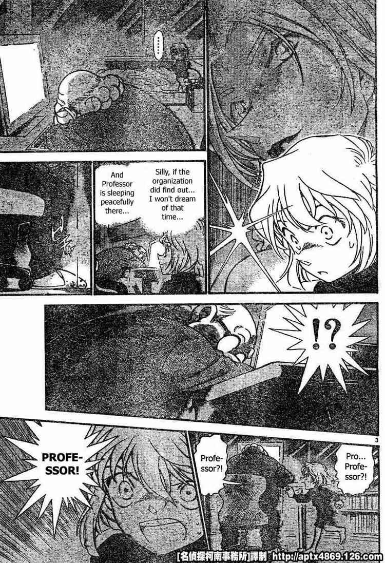 Detective Conan 423 3