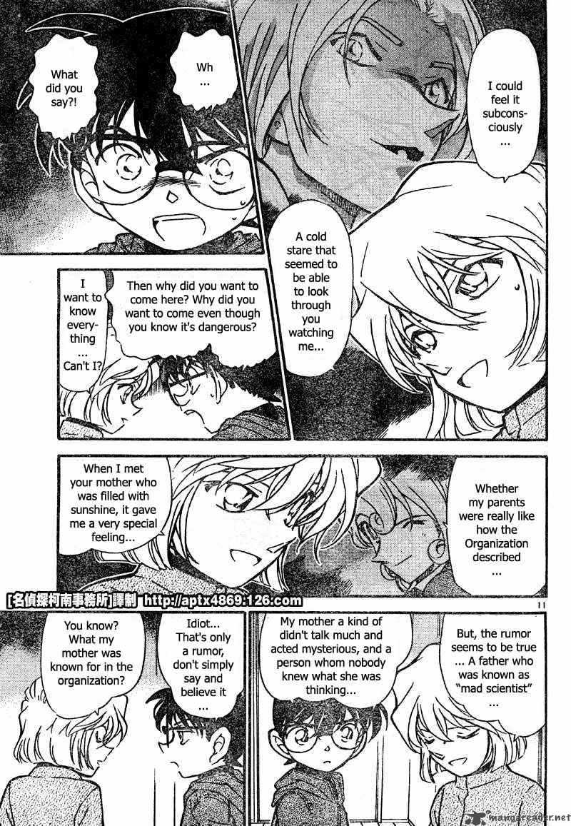 Detective Conan 424 11