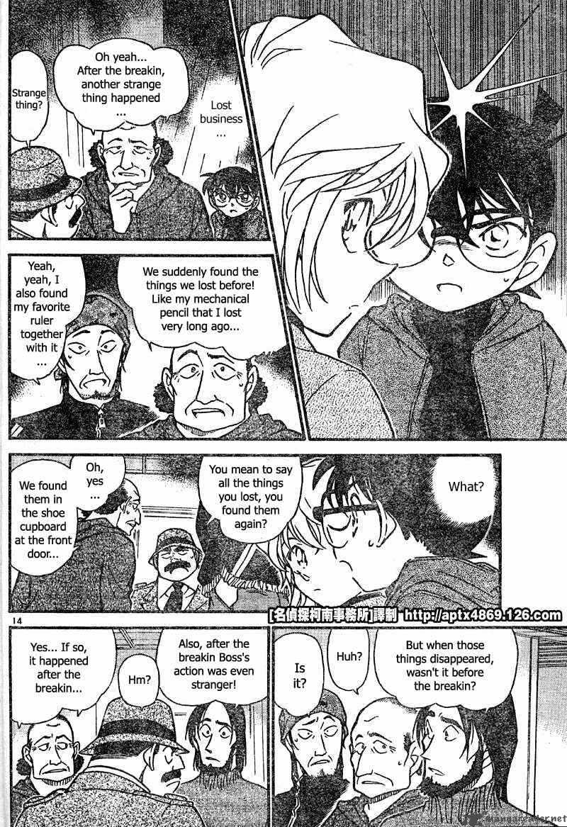 Detective Conan 424 14