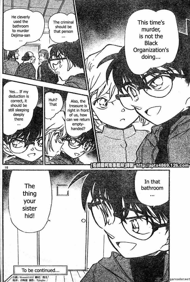 Detective Conan 424 15