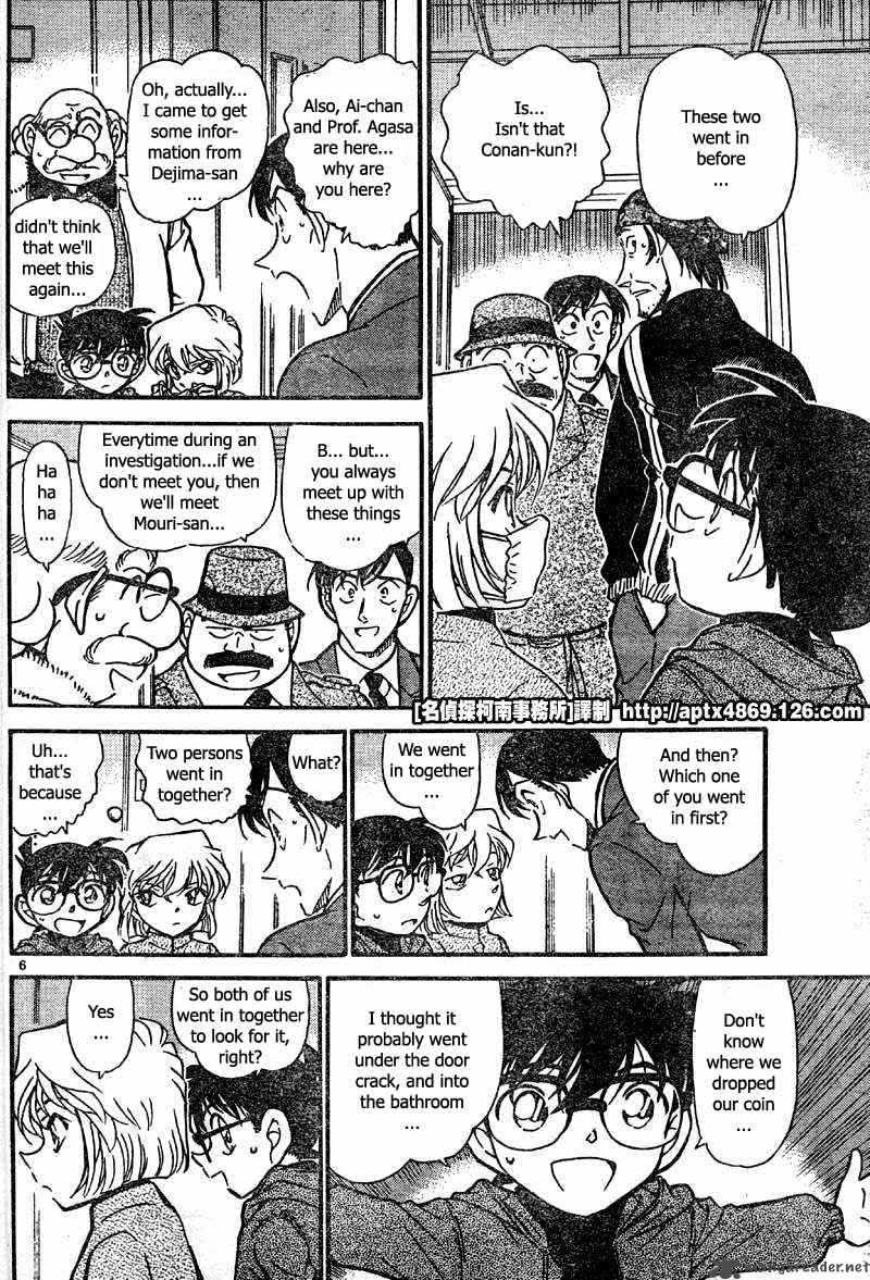 Detective Conan 424 6