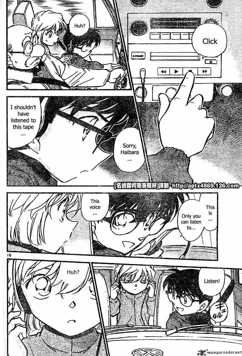 Detective Conan 425 16