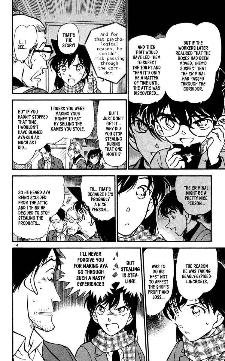 Detective Conan 428 14