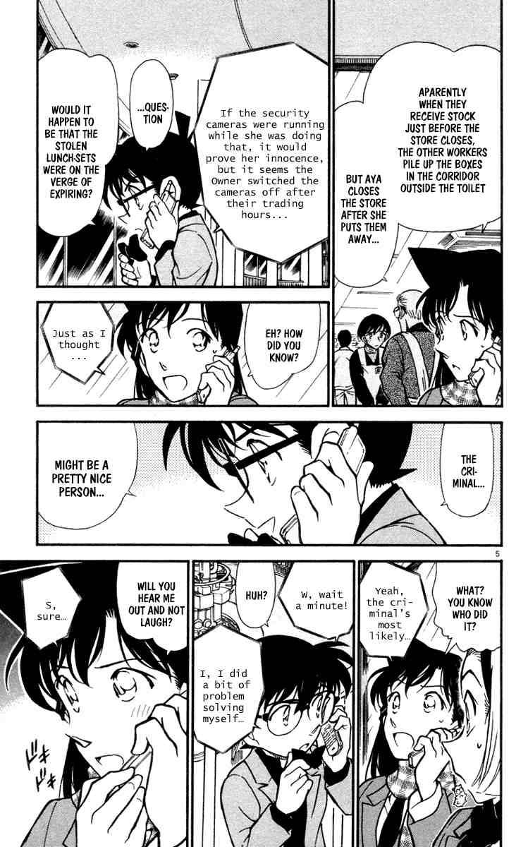 Detective Conan 428 5