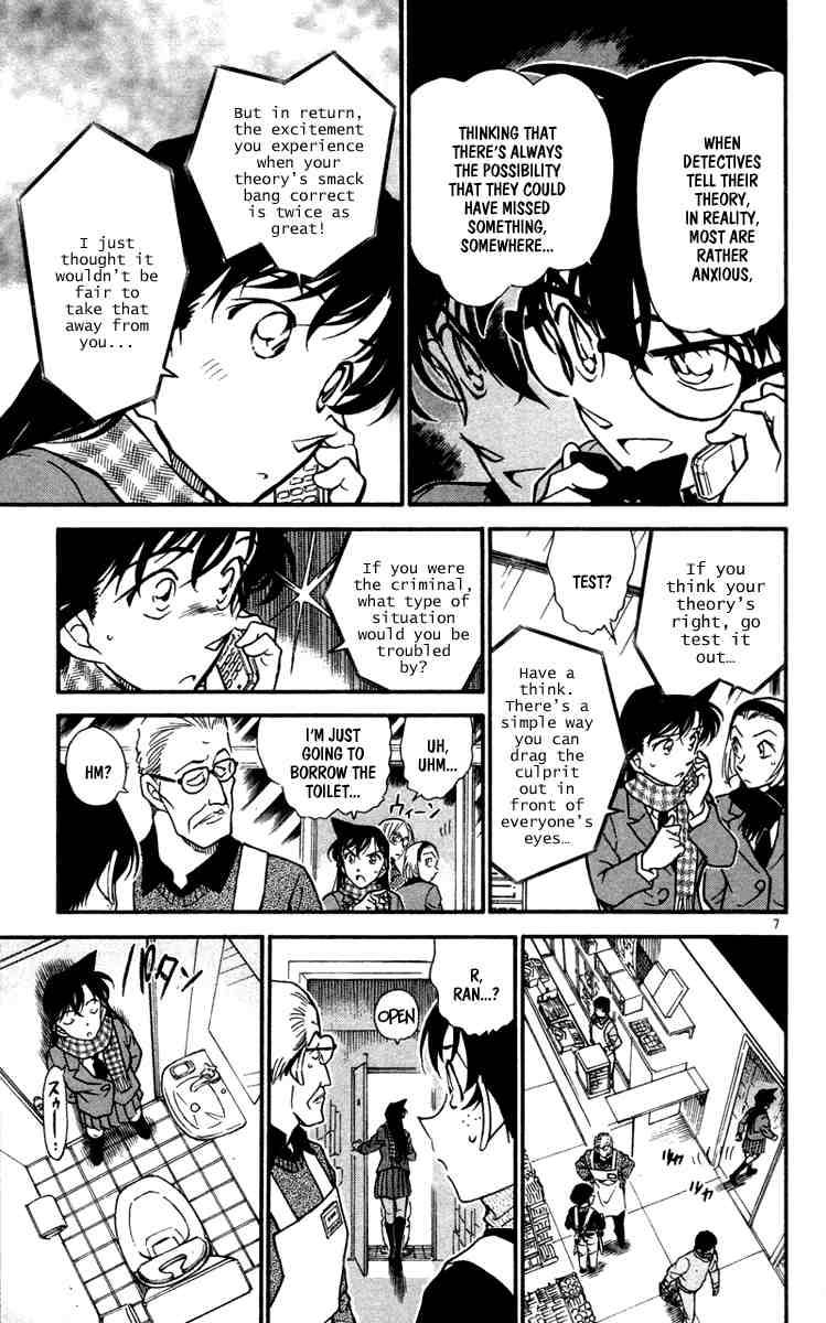 Detective Conan 428 7