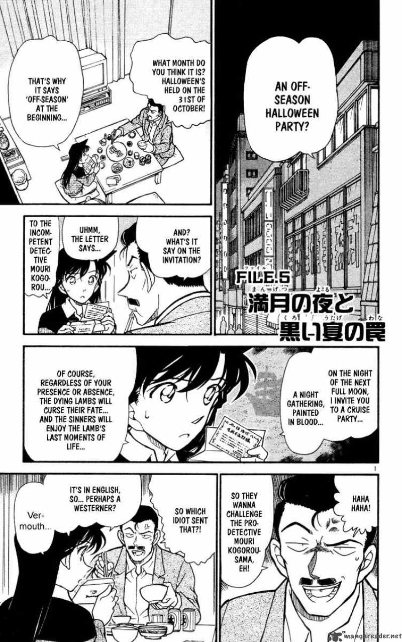 Detective Conan 429 1