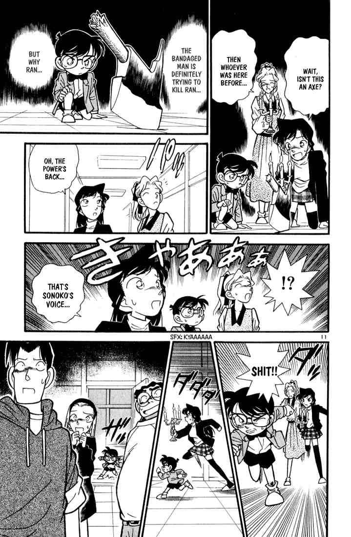 Detective Conan 43 11