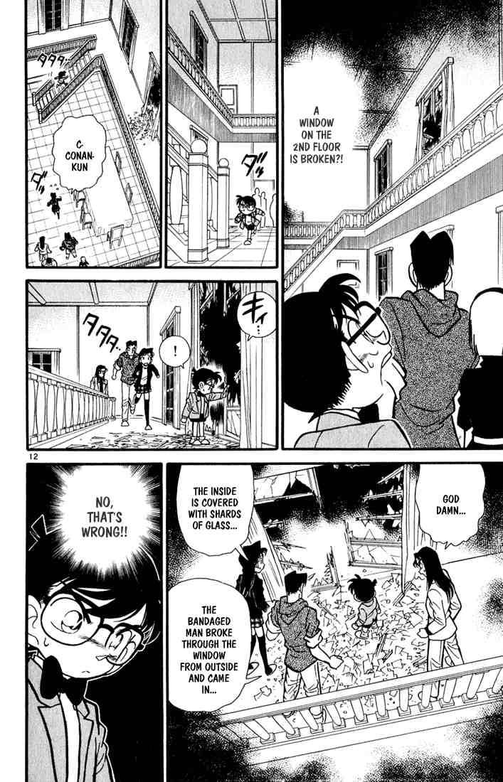 Detective Conan 43 12