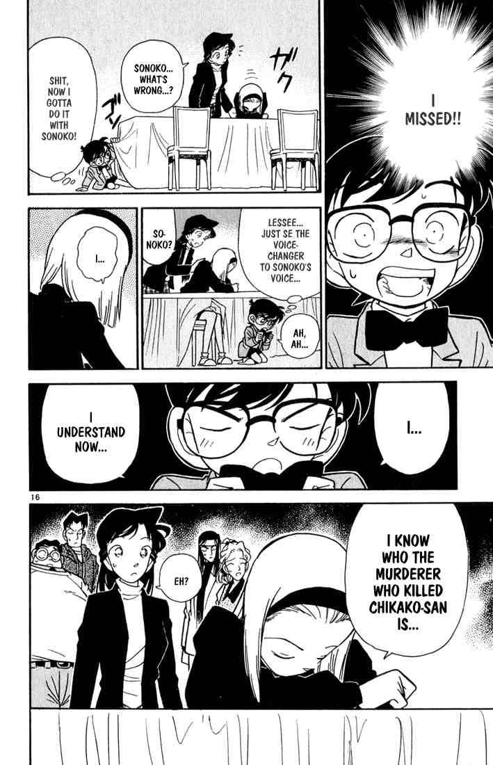 Detective Conan 43 16