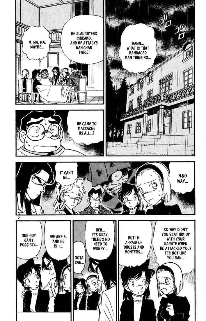 Detective Conan 43 2