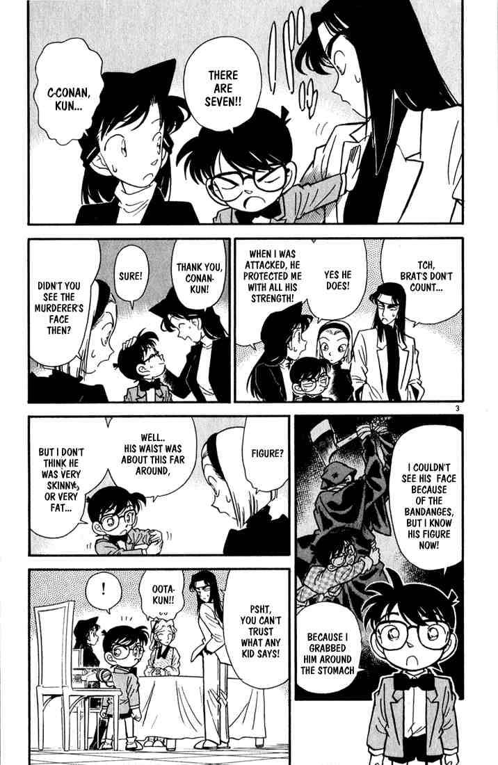 Detective Conan 43 3