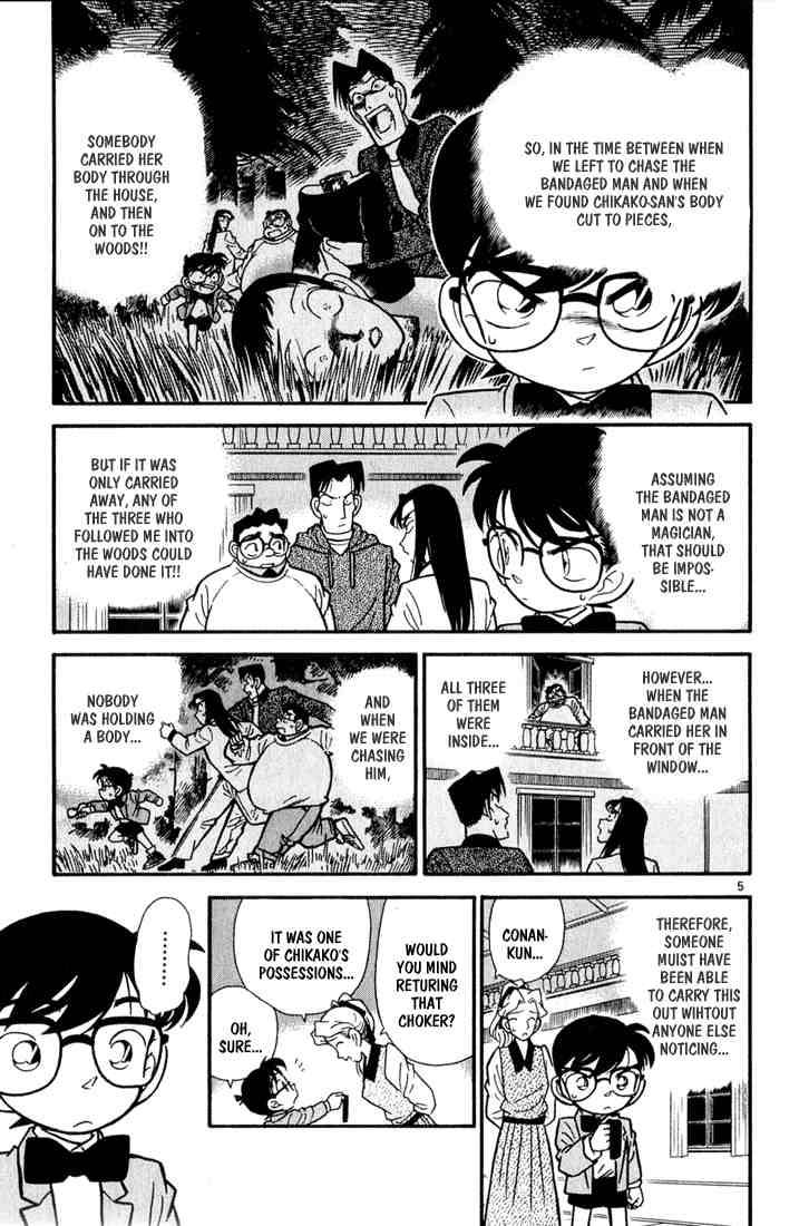 Detective Conan 43 5