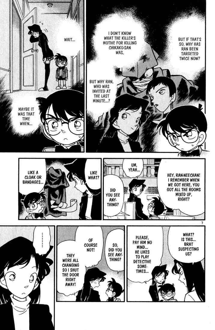 Detective Conan 43 7