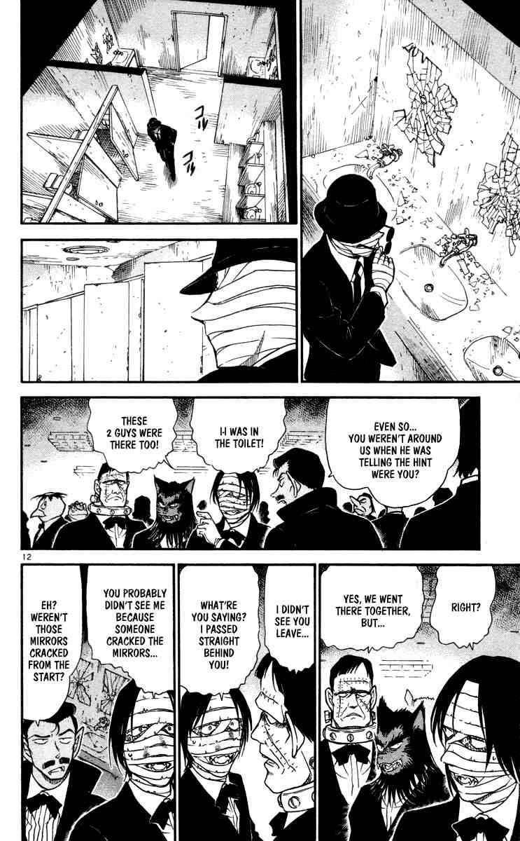 Detective Conan 431 12